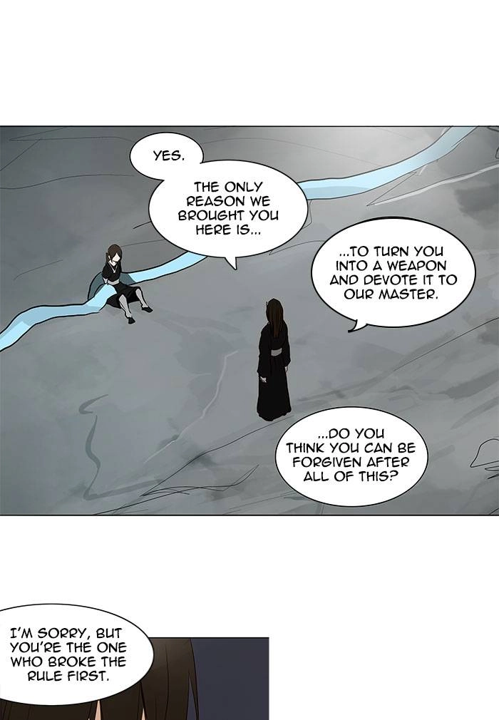 Tower of God Chapter 166, page 12 of 51