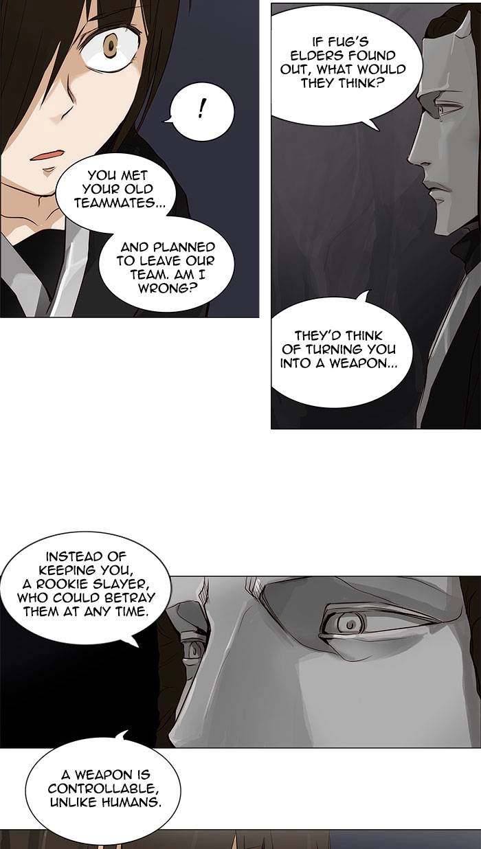 Tower of God Chapter 166, page 13 of 51