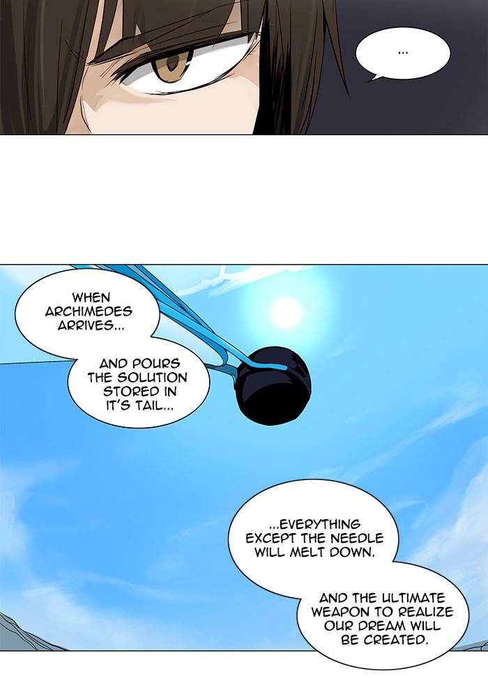 Tower of God Chapter 166, page 14 of 51