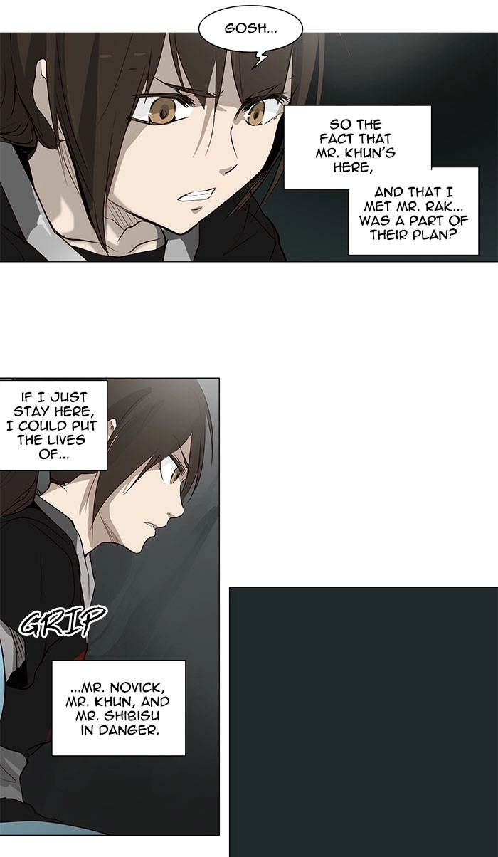 Tower of God Chapter 166, page 17 of 51