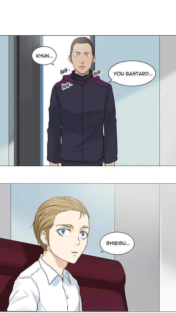 Tower of God Chapter 166, page 19 of 51