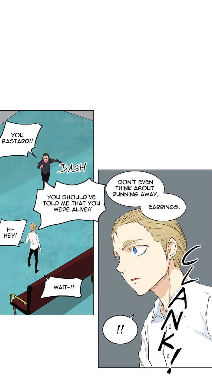 Tower of God Chapter 166, page 20 of 51