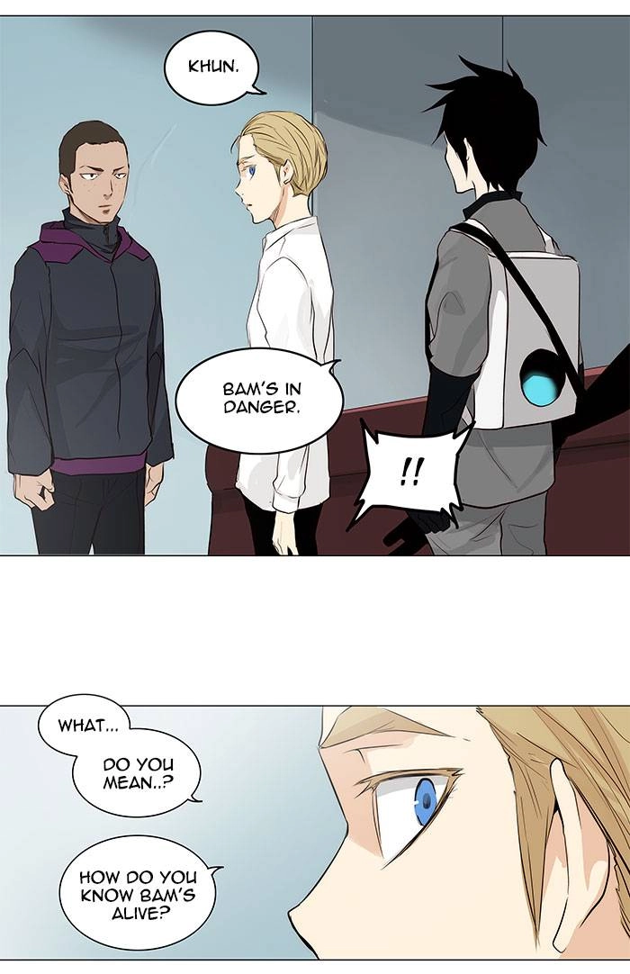 Tower of God Chapter 166, page 23 of 51