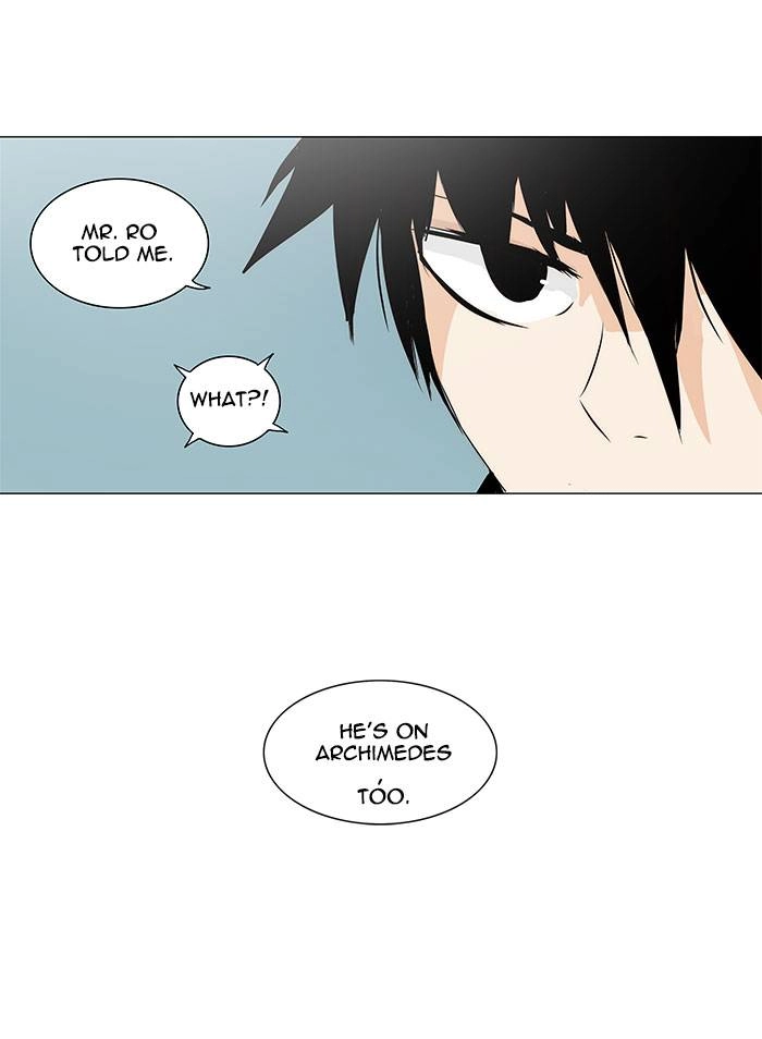 Tower of God Chapter 166, page 24 of 51