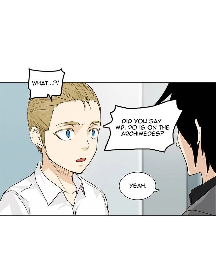 Tower of God Chapter 166, page 28 of 51