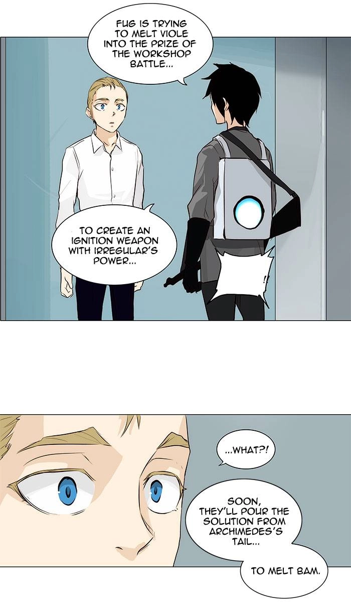 Tower of God Chapter 166, page 33 of 51