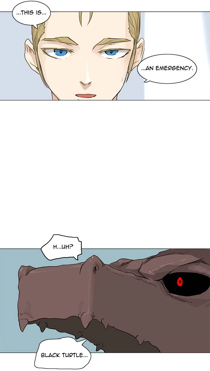 Tower of God Chapter 166, page 37 of 51