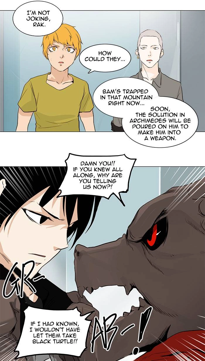 Tower of God Chapter 166, page 39 of 51