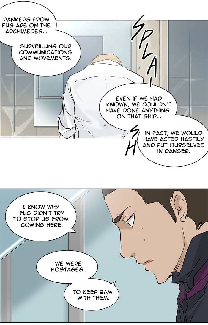 Tower of God Chapter 166, page 42 of 51