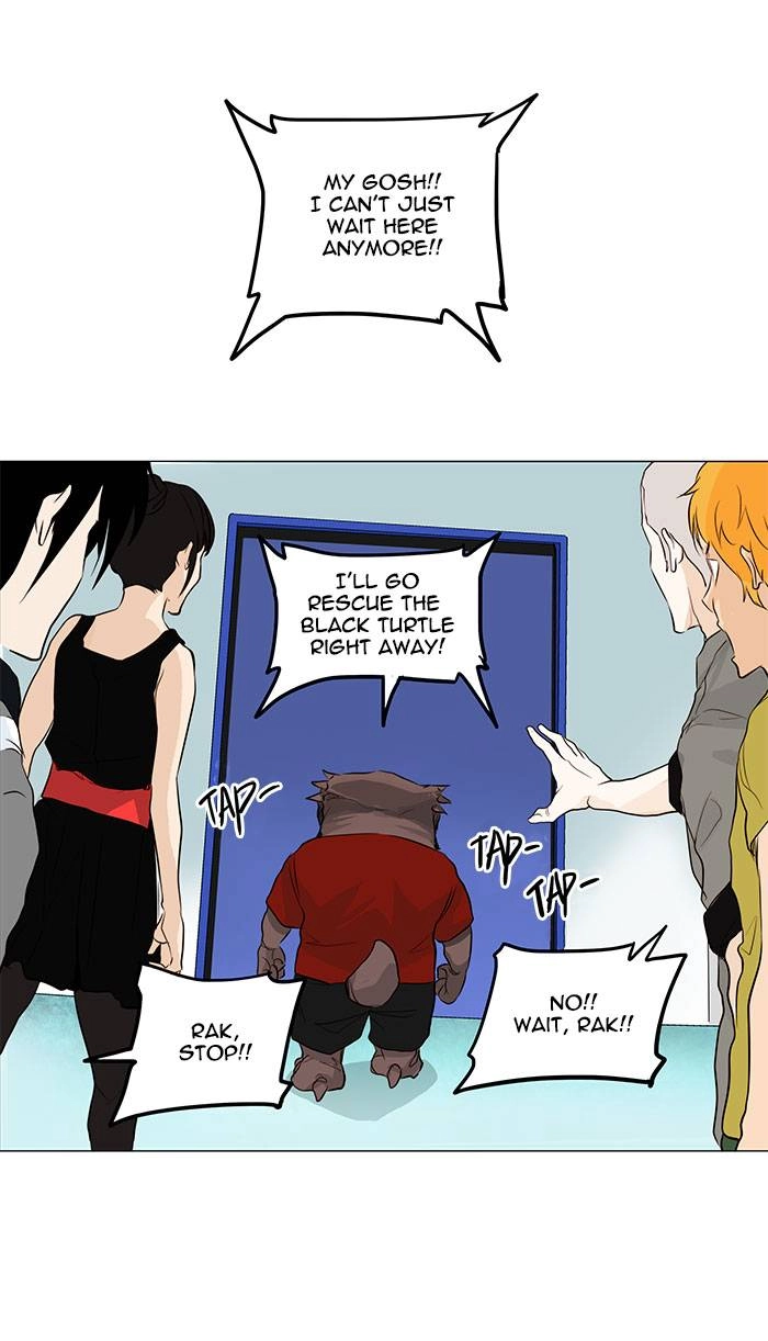 Tower of God Chapter 166, page 46 of 51