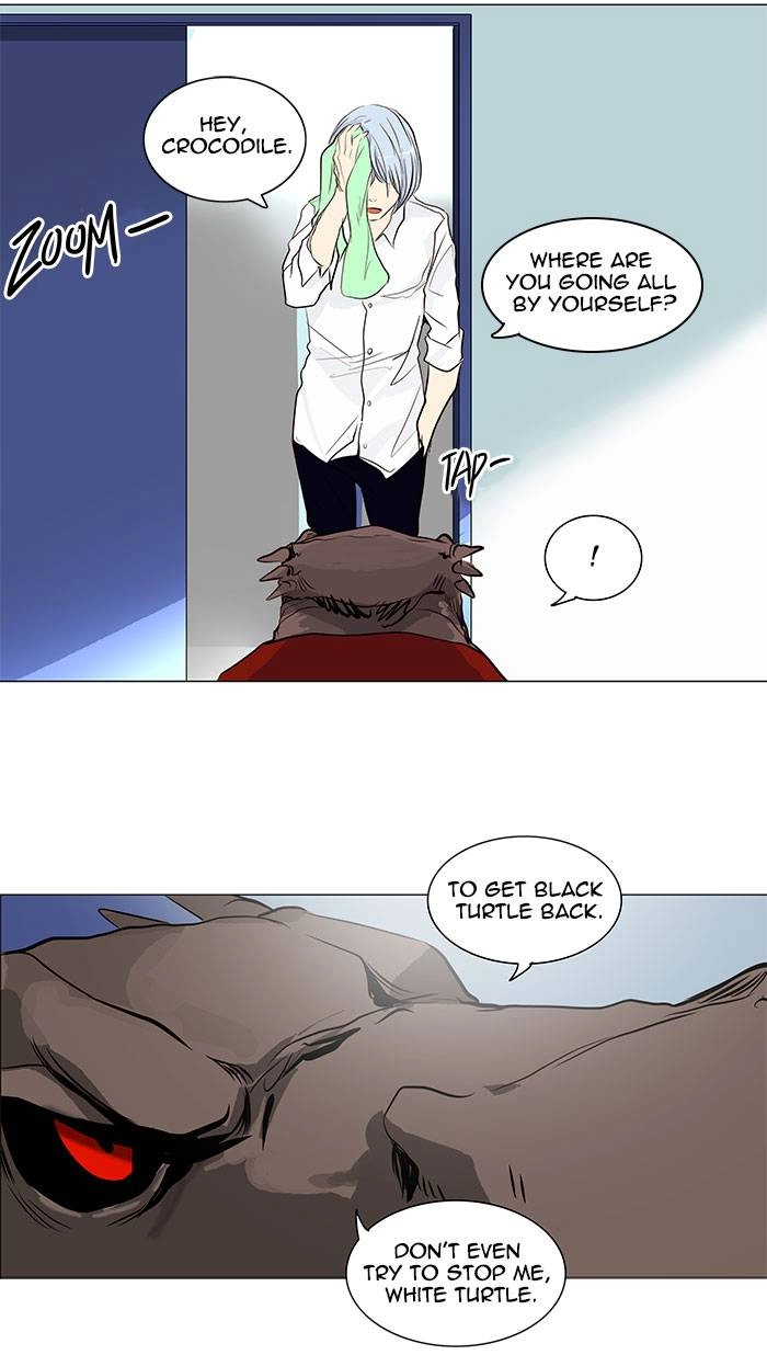 Tower of God Chapter 166, page 47 of 51