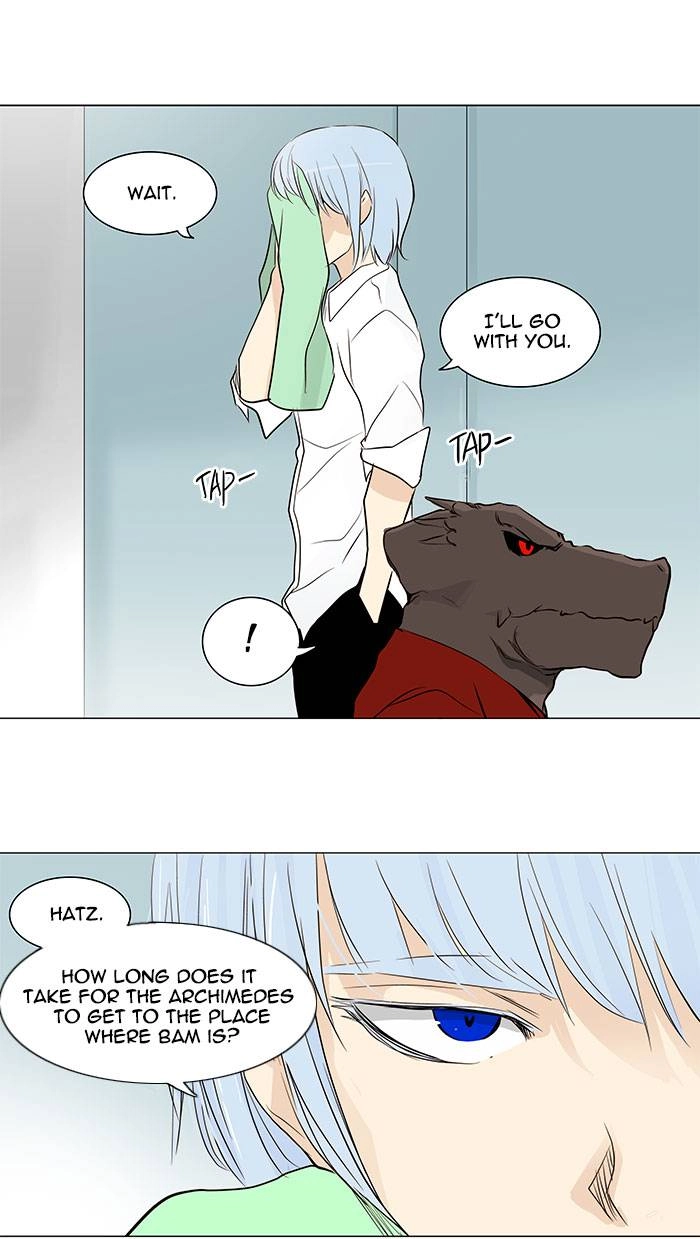 Tower of God Chapter 166, page 48 of 51