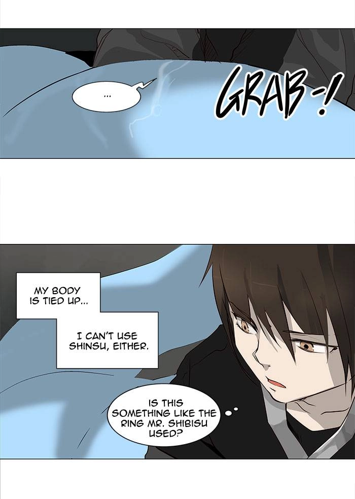 Tower of God Chapter 166, page 5 of 51