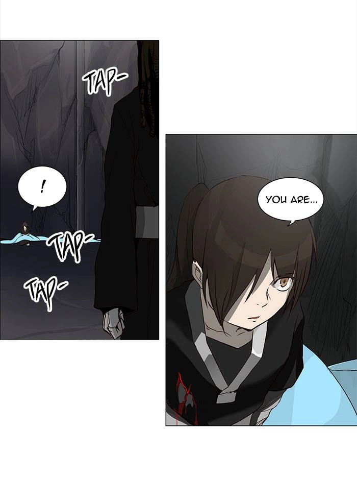 Tower of God Chapter 166, page 7 of 51