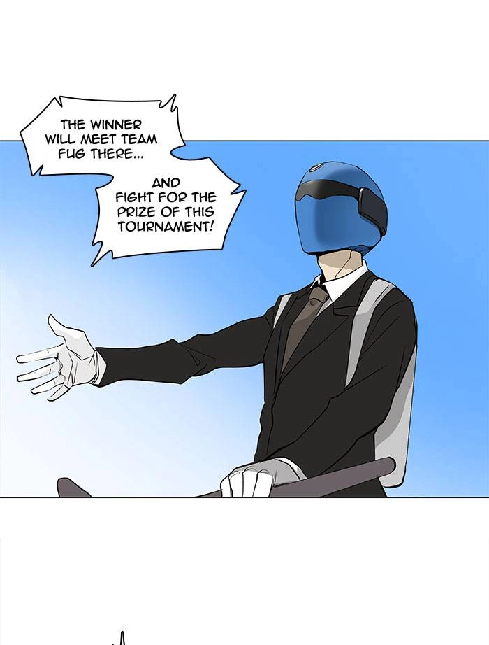 Tower of God Chapter 167, page 12 of 48