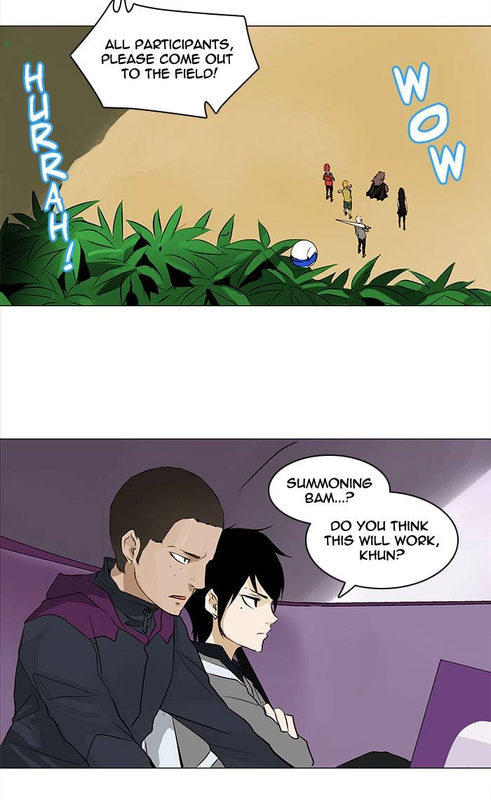Tower of God Chapter 167, page 13 of 48