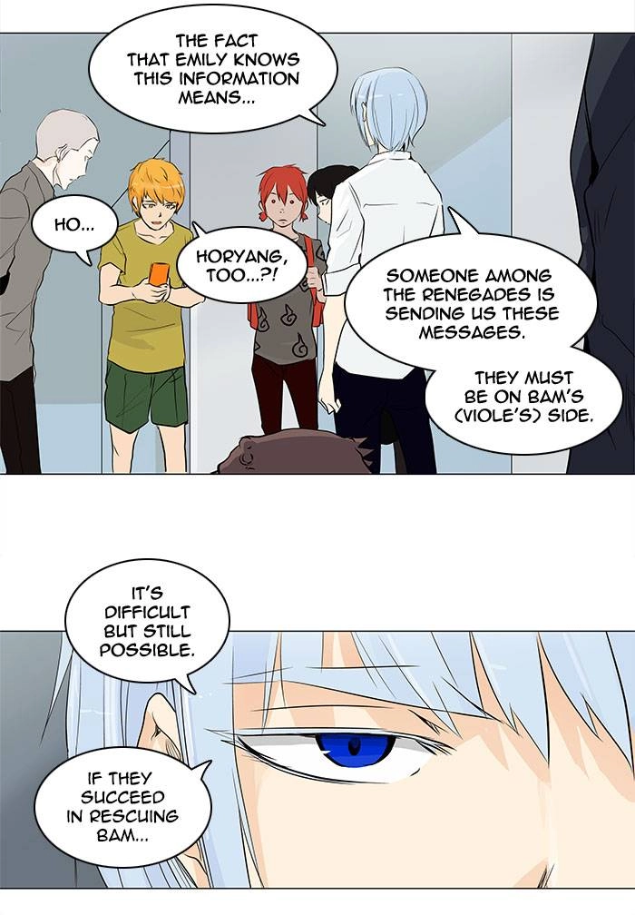 Tower of God Chapter 167, page 19 of 48