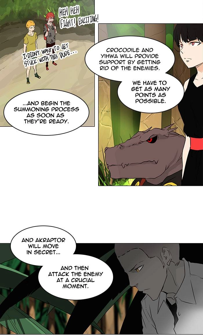 Tower of God Chapter 167, page 25 of 48