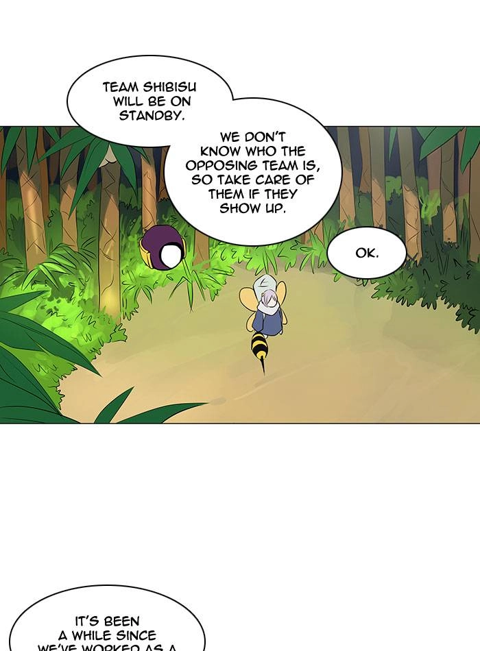 Tower of God Chapter 167, page 26 of 48