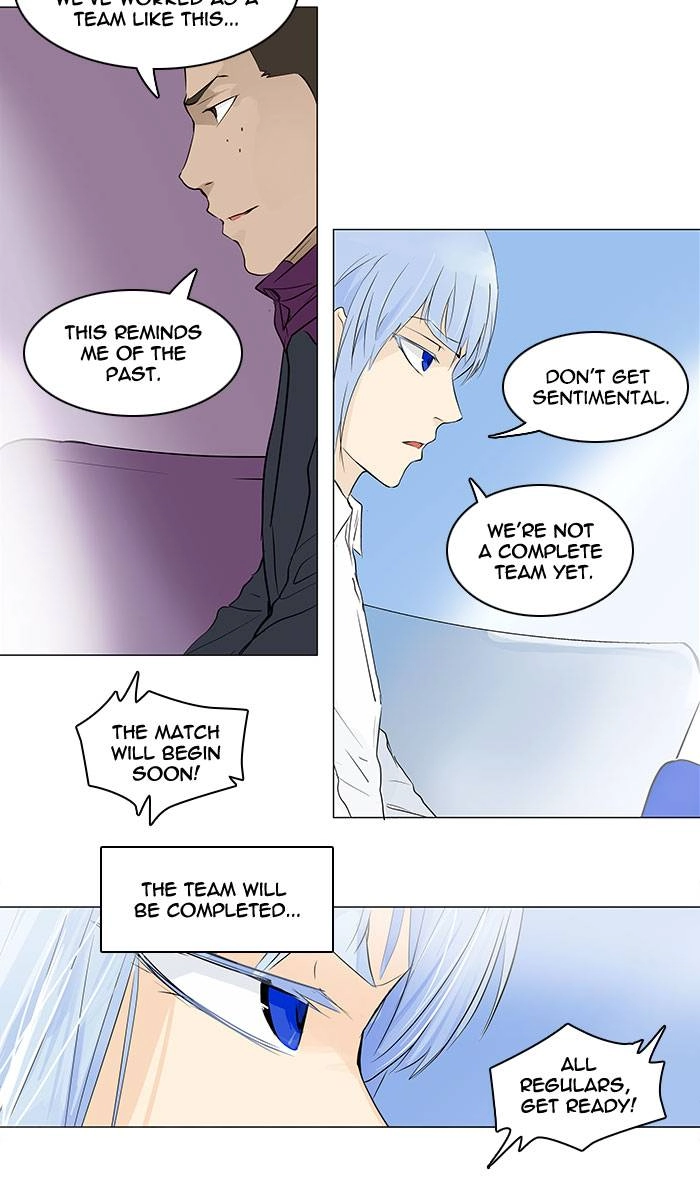 Tower of God Chapter 167, page 27 of 48