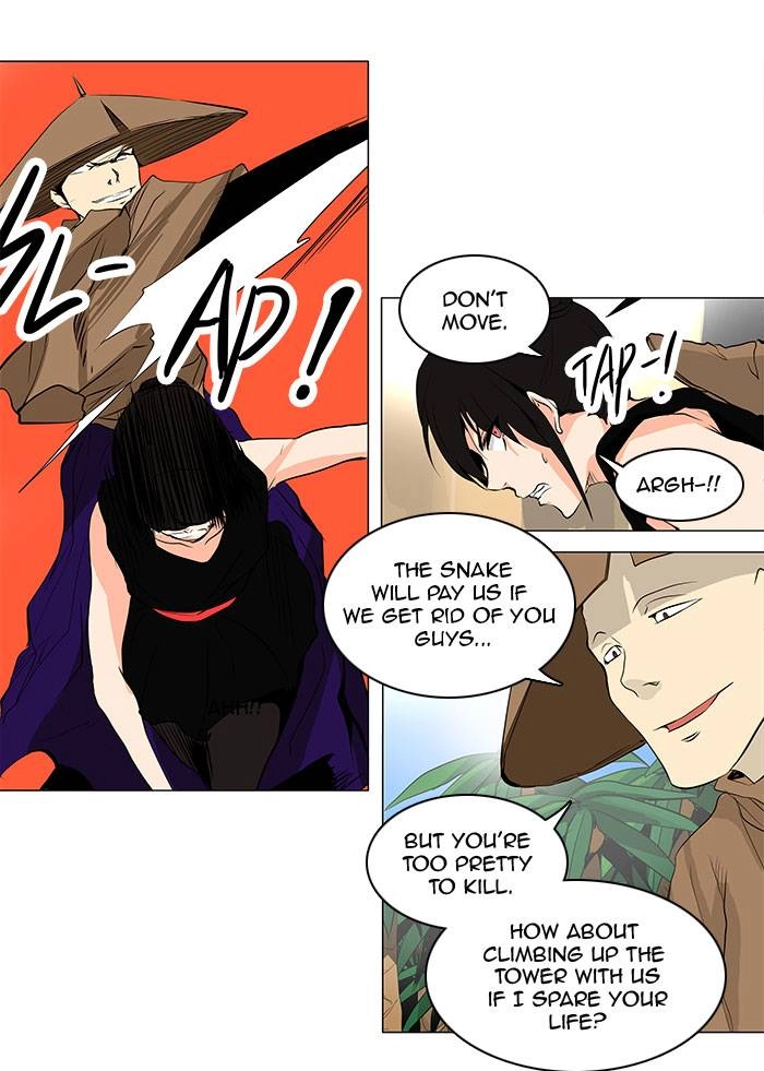 Tower of God Chapter 167, page 43 of 48