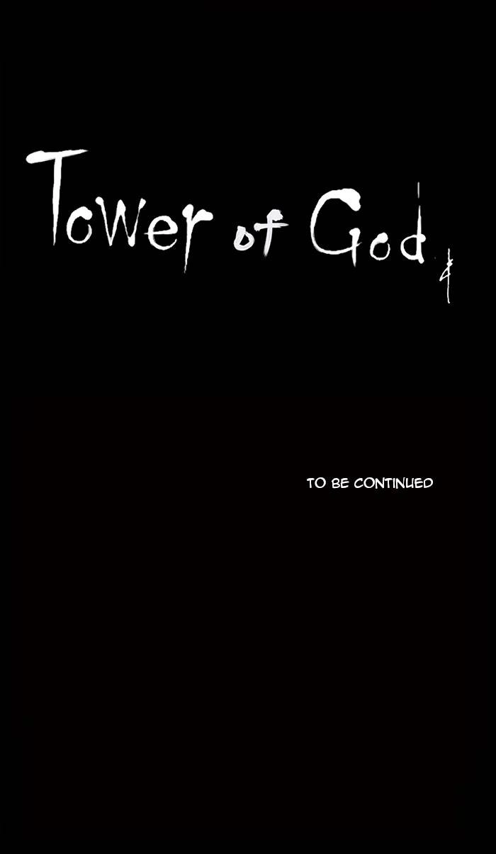 Tower of God Chapter 167, page 48 of 48