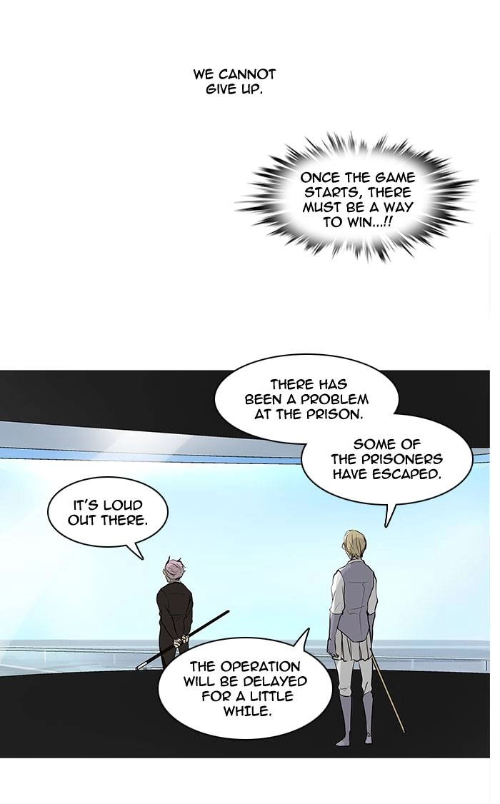 Tower of God Chapter 167, page 5 of 48