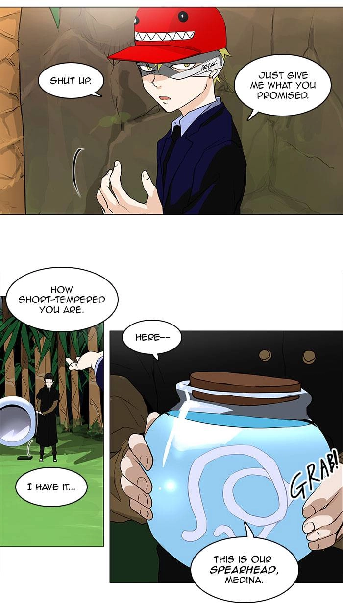 Tower of God Chapter 168, page 11 of 41