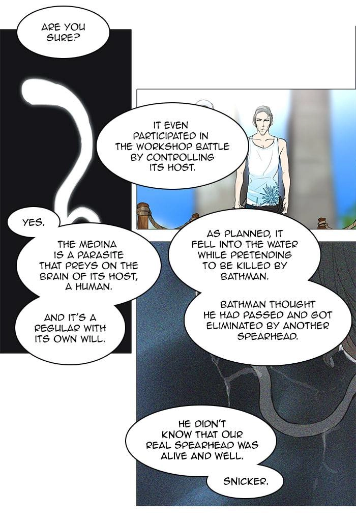 Tower of God Chapter 168, page 13 of 41
