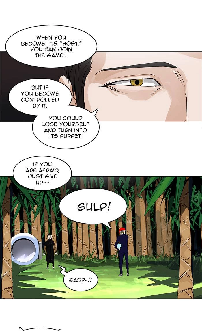 Tower of God Chapter 168, page 14 of 41