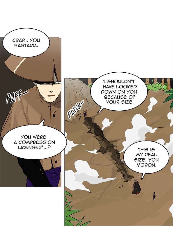 Tower of God Chapter 168, page 17 of 41