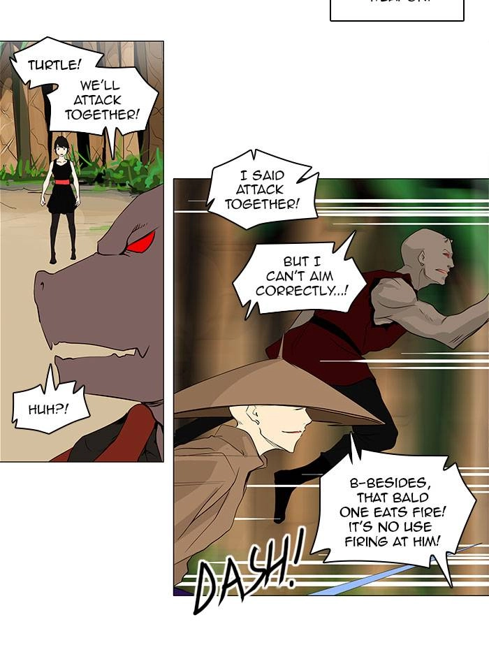 Tower of God Chapter 168, page 23 of 41