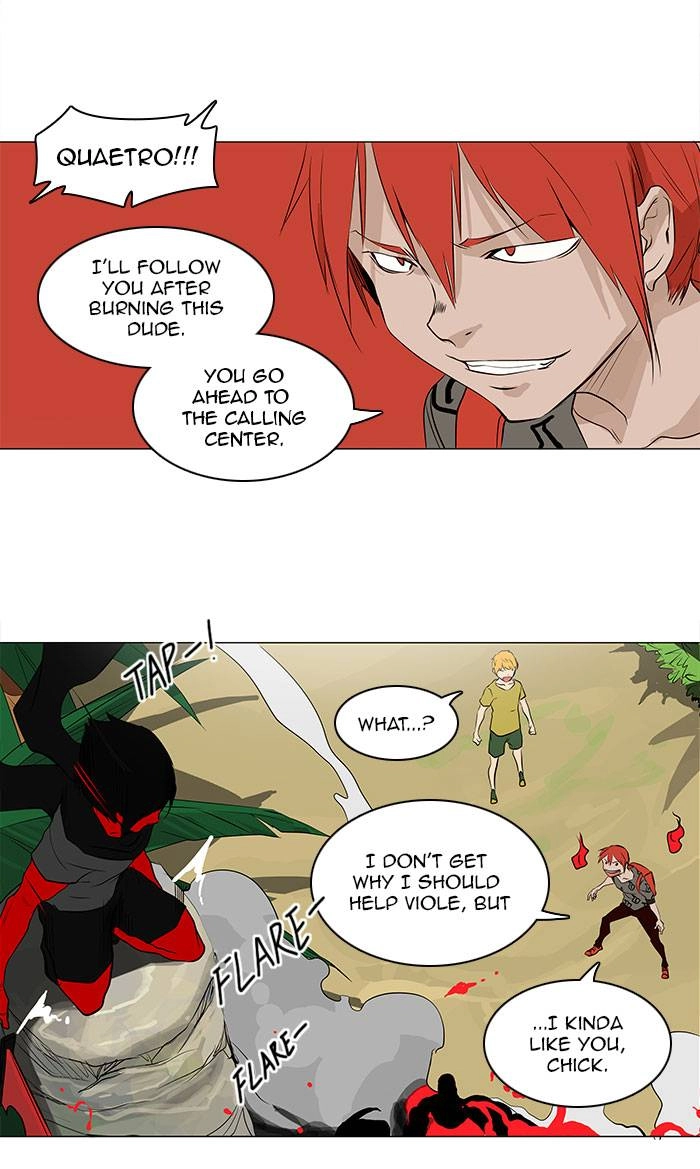 Tower of God Chapter 169, page 17 of 42