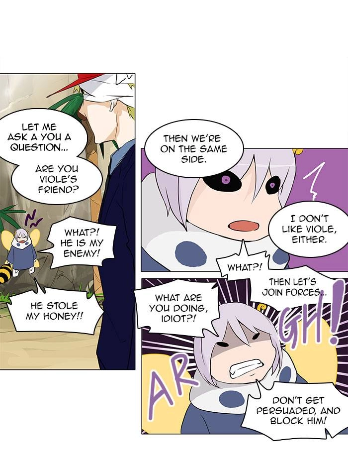 Tower of God Chapter 169, page 26 of 42