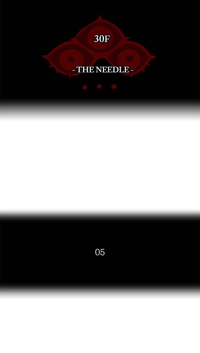 Tower of God Chapter 169, page 6 of 42