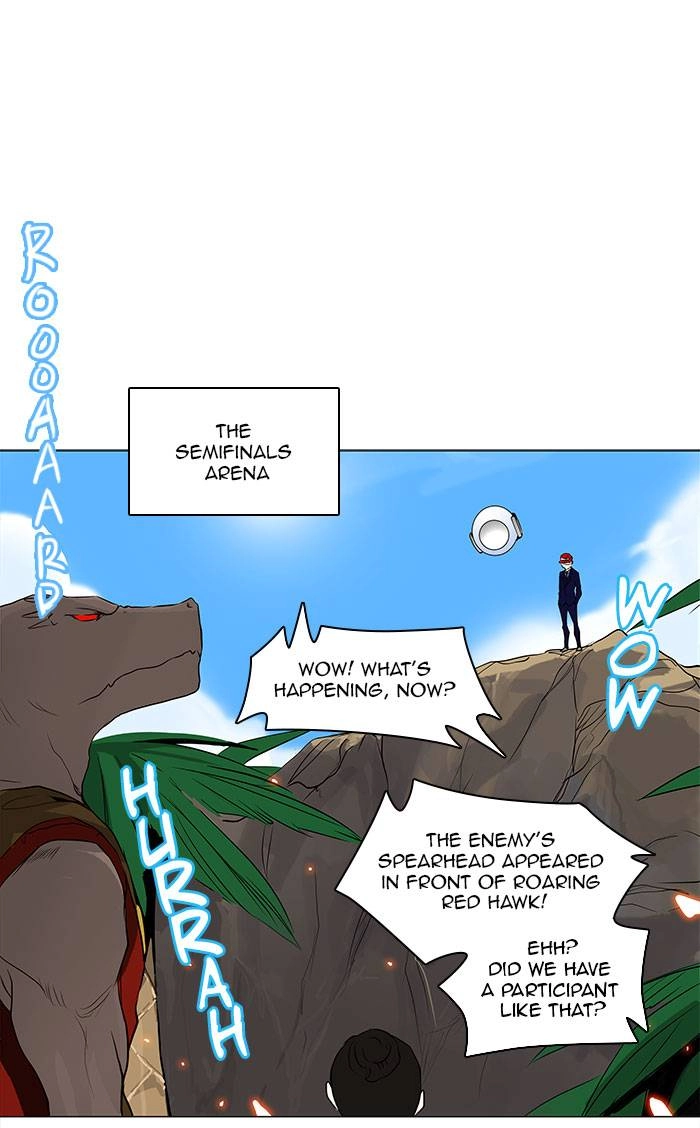 Tower of God Chapter 169, page 7 of 42
