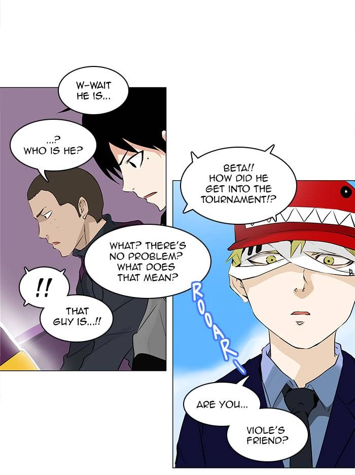 Tower of God Chapter 169, page 8 of 42