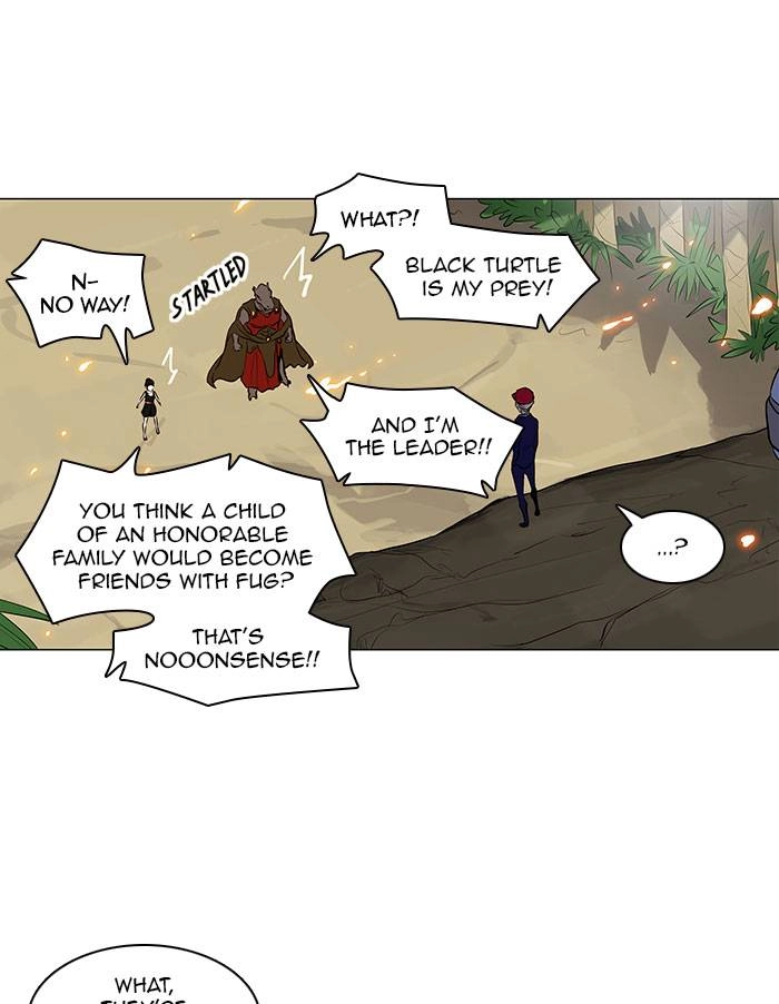 Tower of God Chapter 169, page 9 of 42
