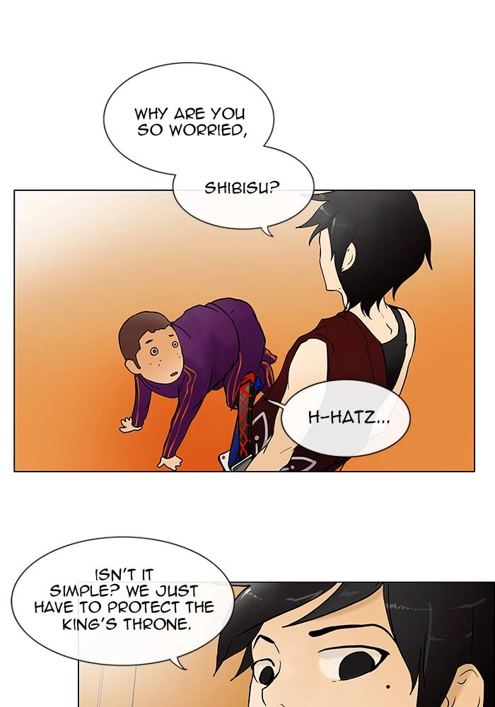 Tower of God Chapter 17, page 15 of 75