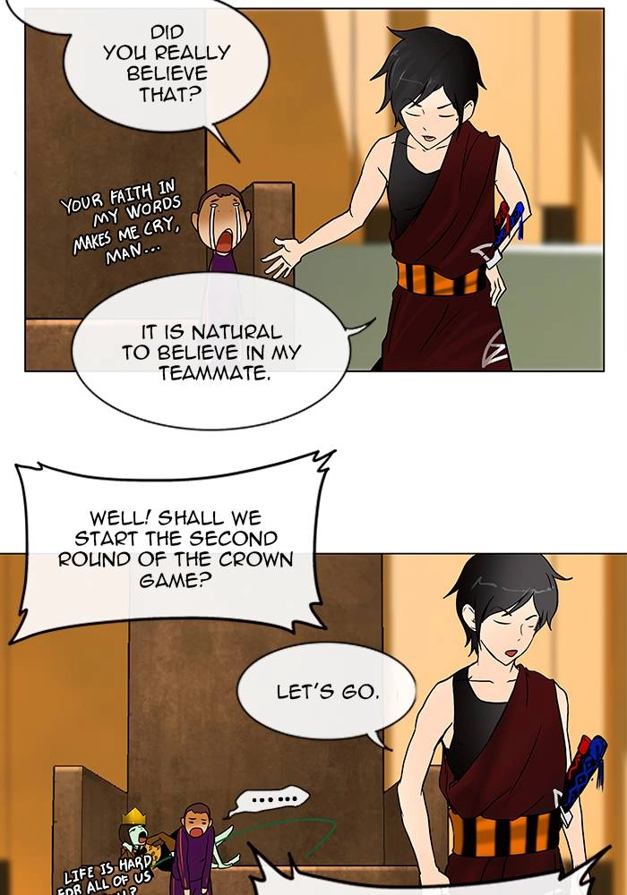 Tower of God Chapter 17, page 17 of 75