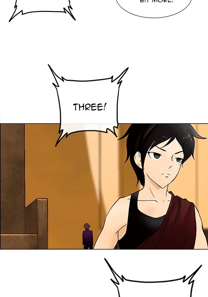 Tower of God Chapter 17, page 20 of 75