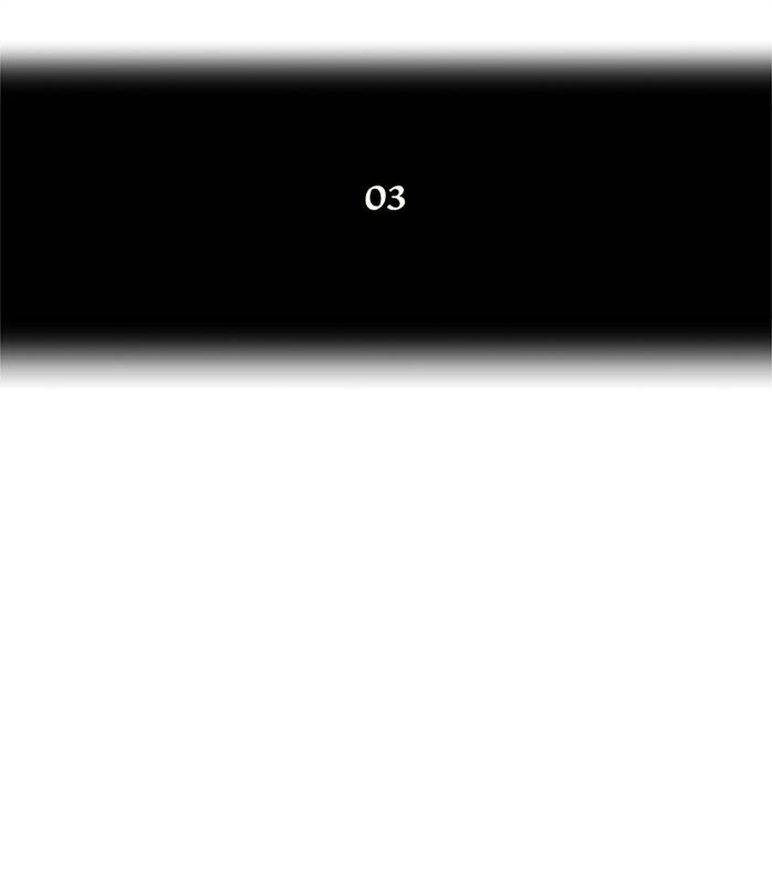 Tower of God Chapter 17, page 24 of 75