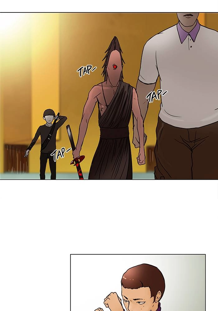 Tower of God Chapter 17, page 26 of 75