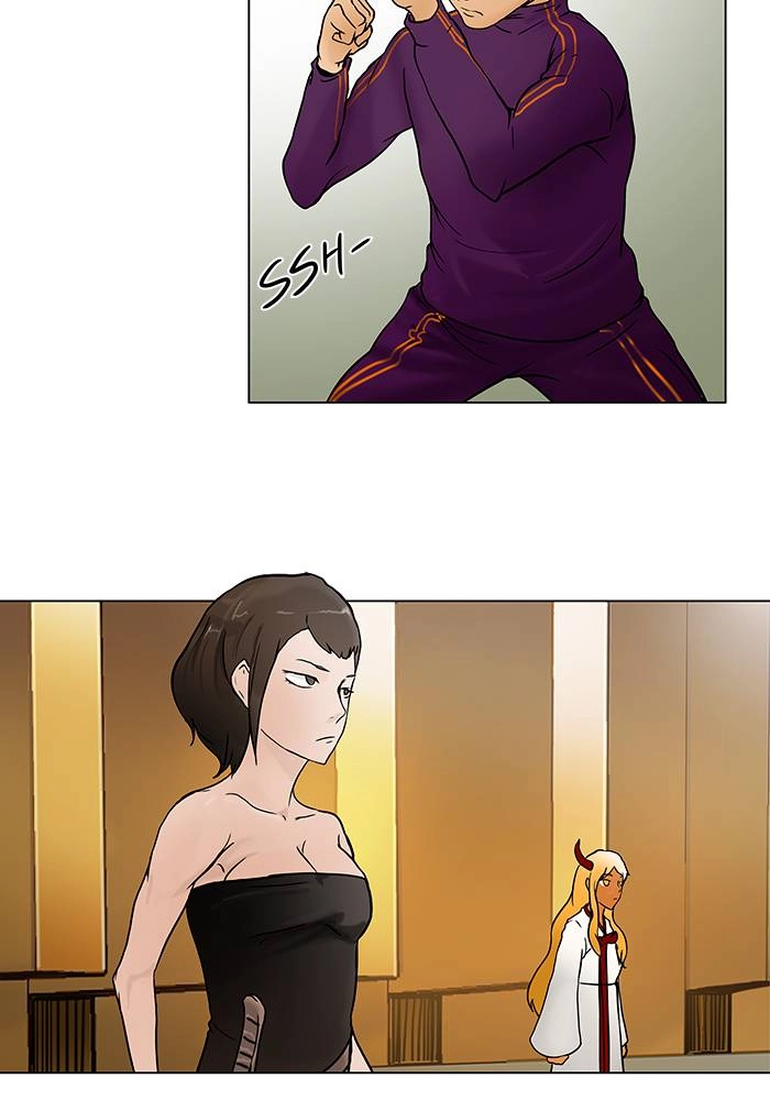 Tower of God Chapter 17, page 27 of 75