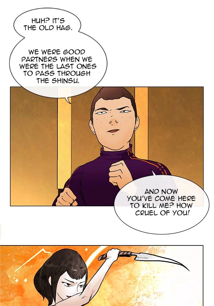 Tower of God Chapter 17, page 28 of 75