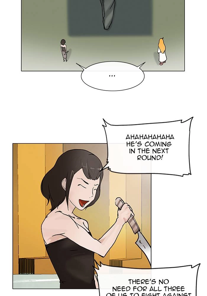 Tower of God Chapter 17, page 30 of 75