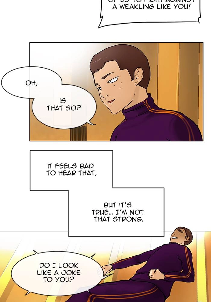 Tower of God Chapter 17, page 31 of 75