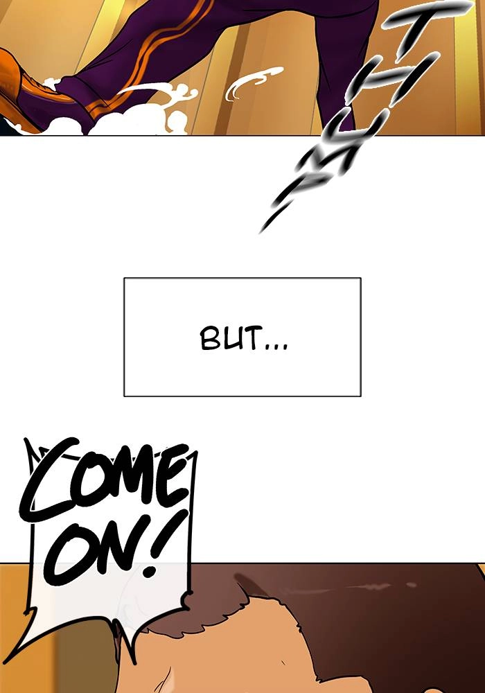 Tower of God Chapter 17, page 32 of 75