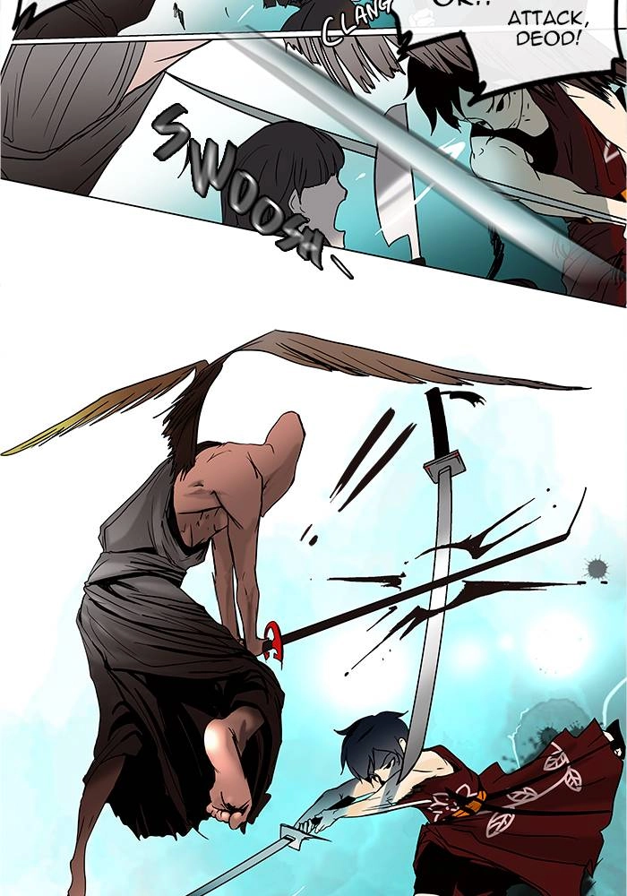 Tower of God Chapter 17, page 42 of 75