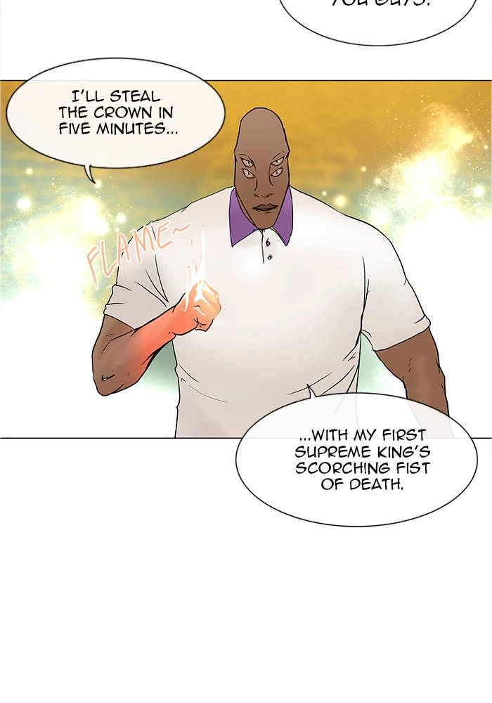 Tower of God Chapter 17, page 49 of 75